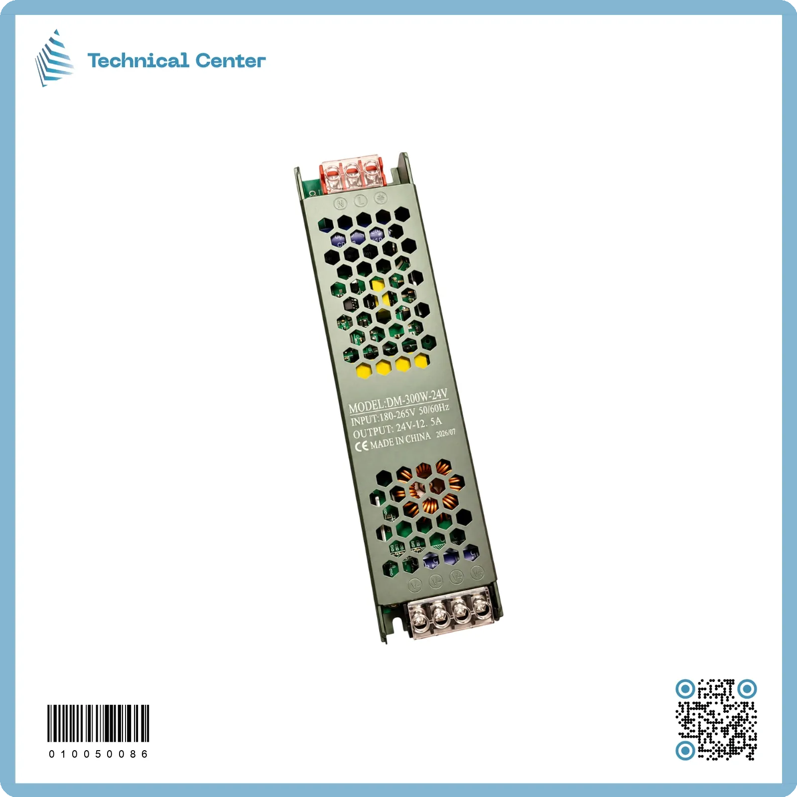 بورسبلاي بروفايل (24V)(300W)