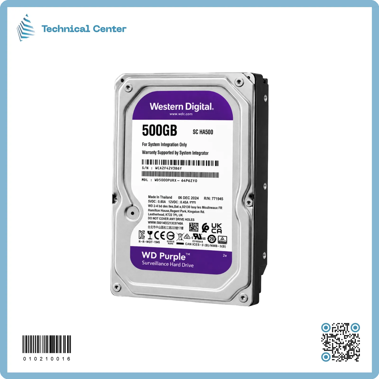 هارد (500GB)