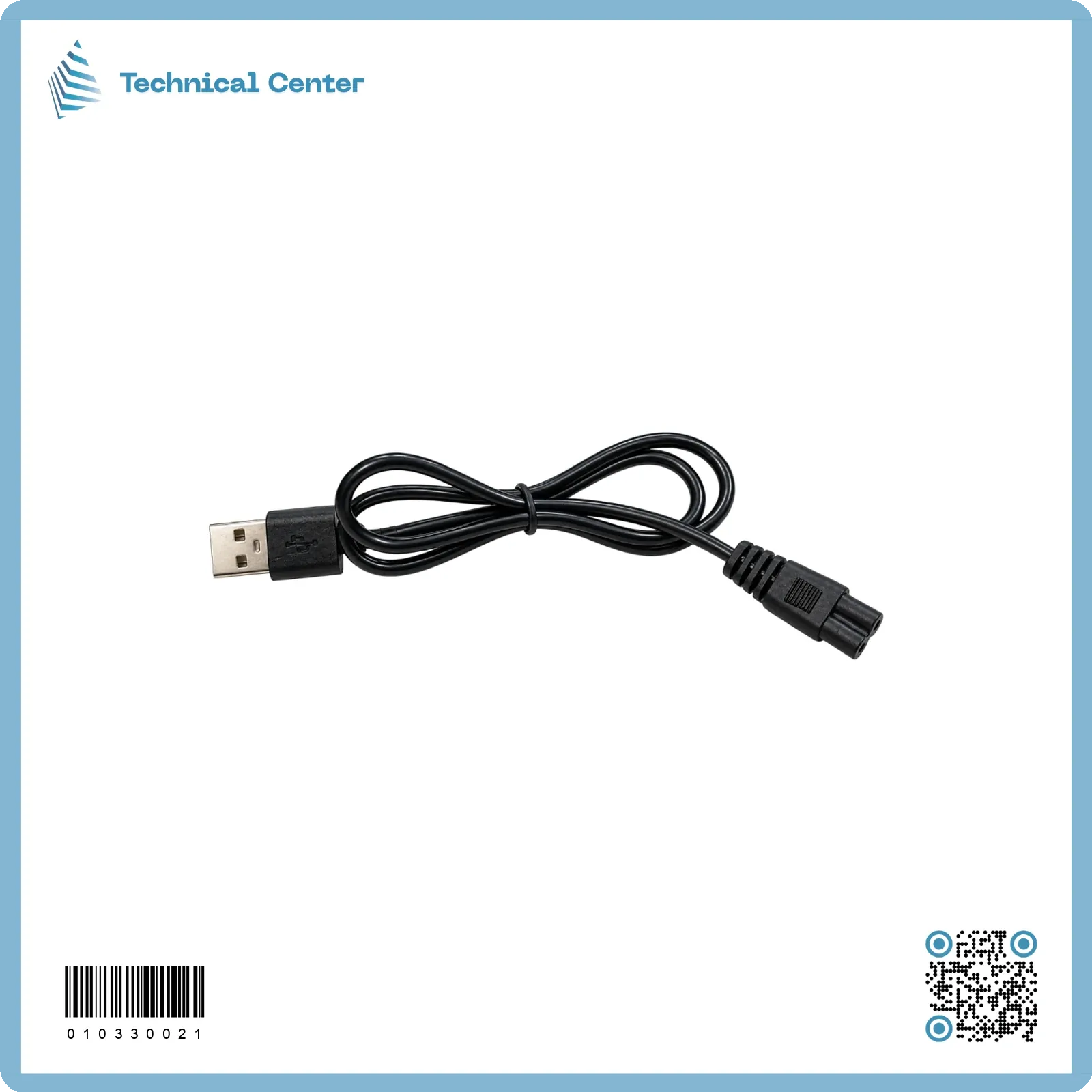 واير ماكنة حلاقة (شرحتين-USB)