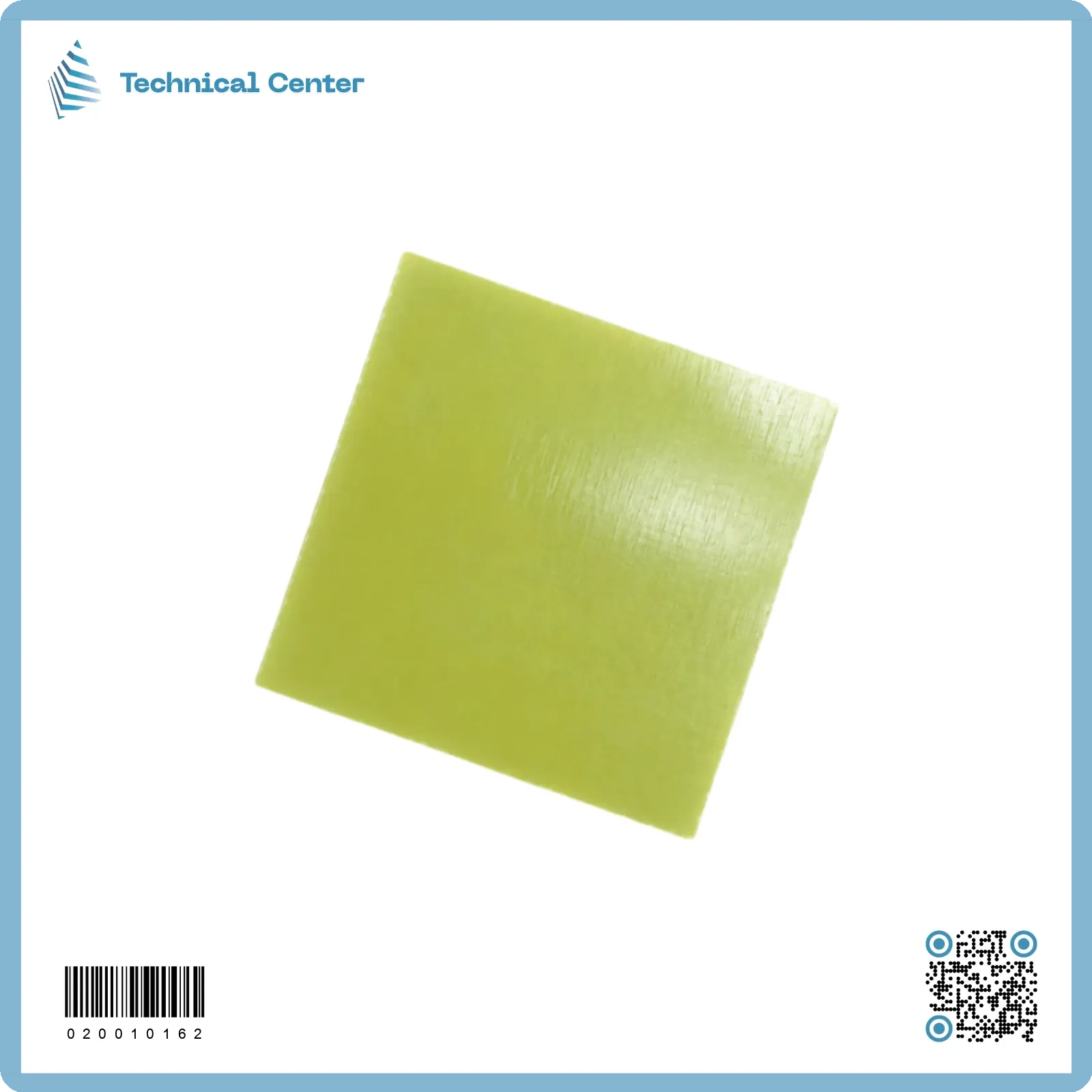 (50X50X0.5)mm عازل مايكا مسلح (قطعة)