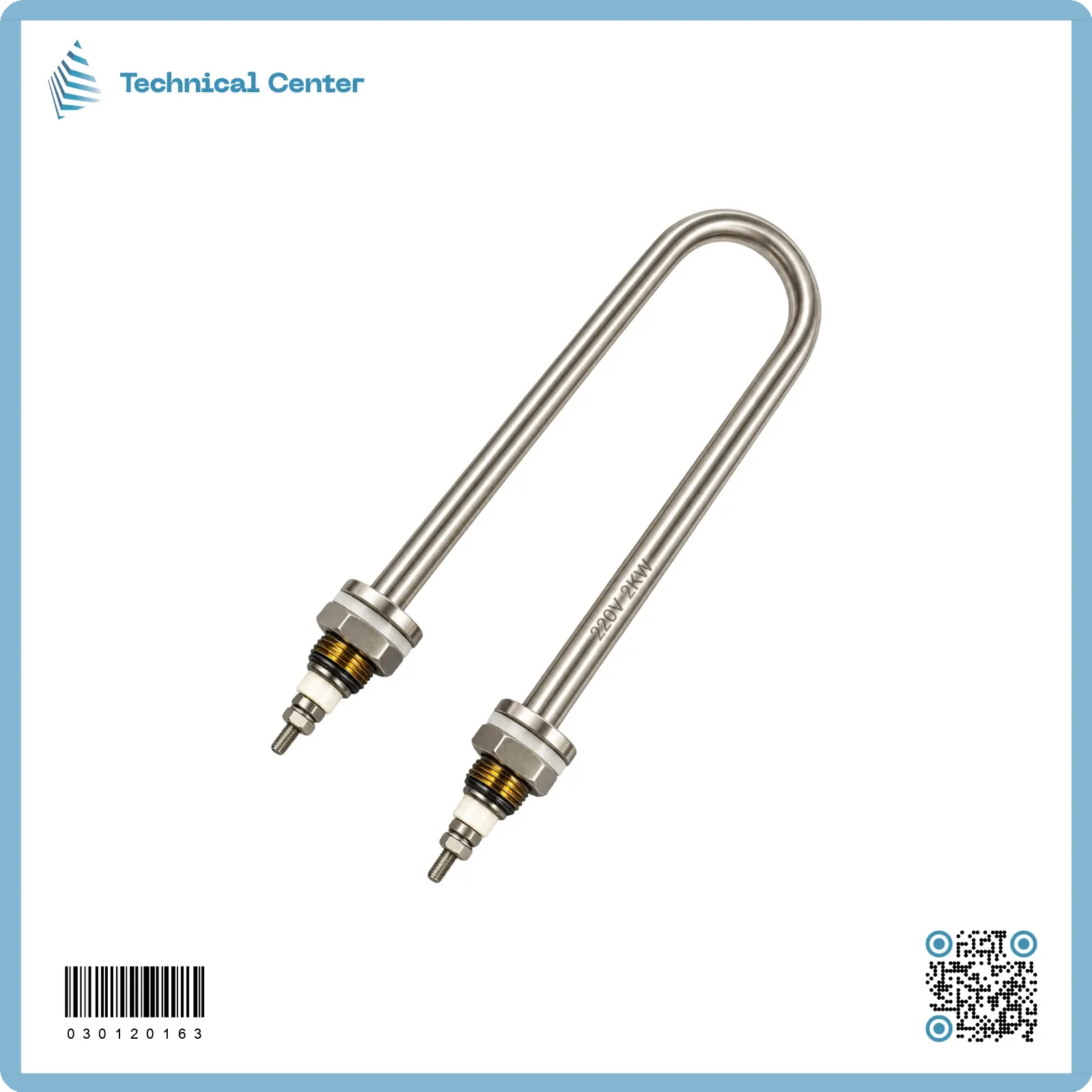 هيتر حرف يو (2000W)(220V)(طول-20سم) (10mm)