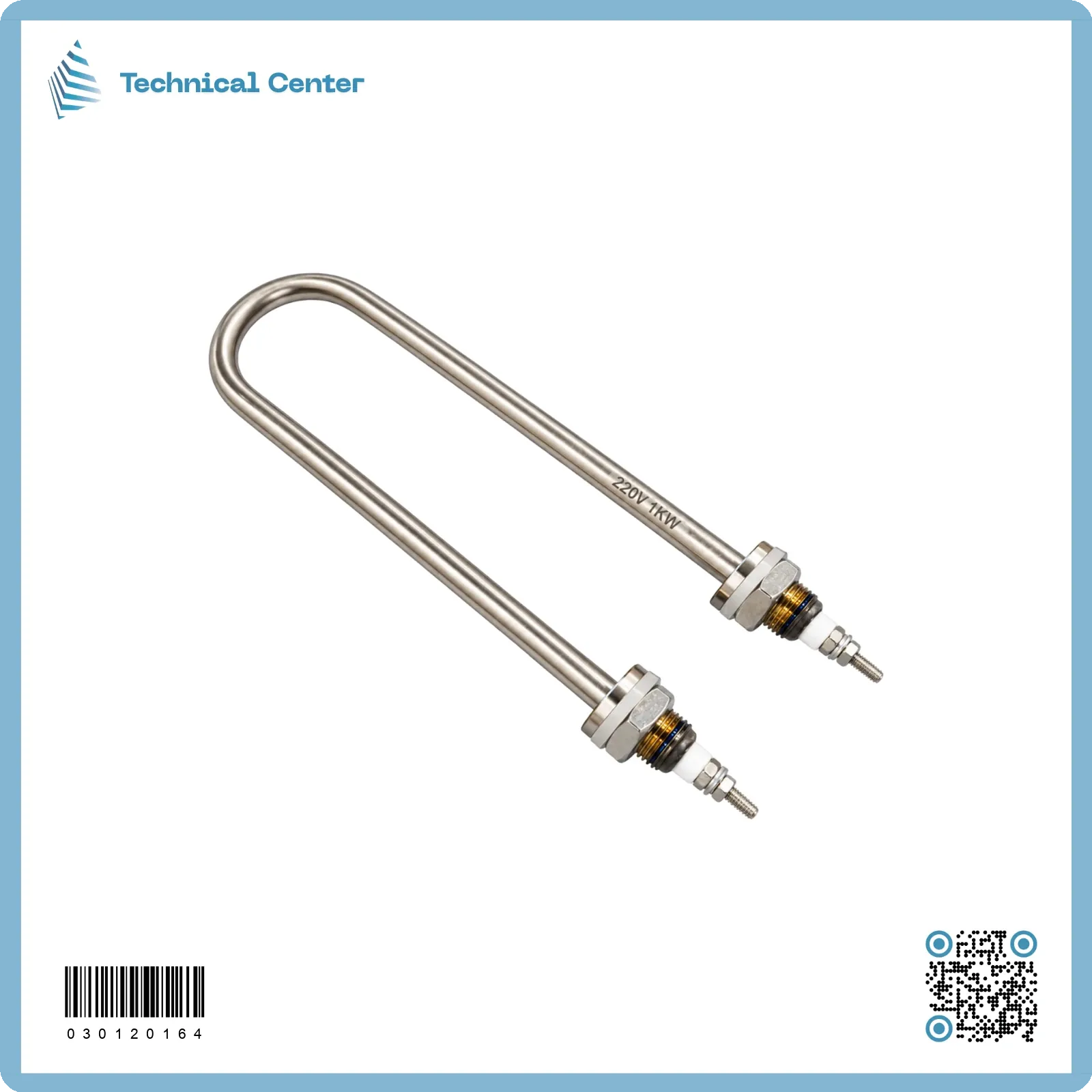 هيتر حرف يو (1000W)(220V)(طول-20سم) (10mm)