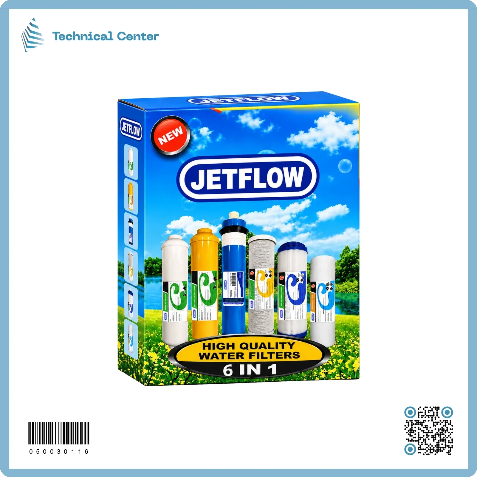 سيت فلتر (JETFLOW) (1X6) علبة(B)